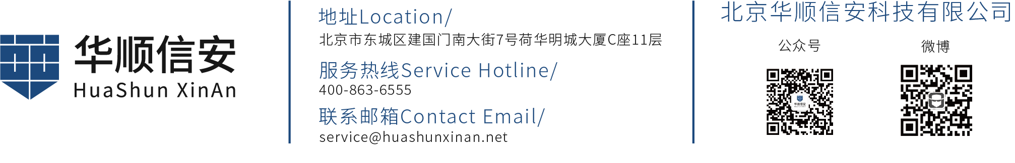 白尾巴.png